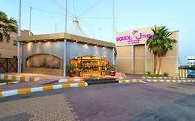 فندق بودل الملز